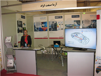 آزما صنعت گراد در دوازدهمین همایش و نمایشگاه صنعت لاستیک ایران